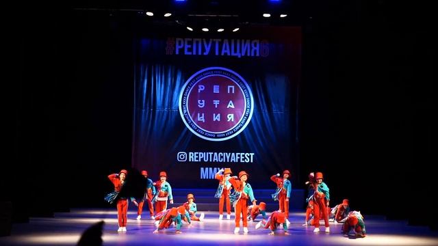 Территория танца NEWACTION | STREET SHOW KIDS | РЕПУТАЦИЯ 2020 смотреть онлайн