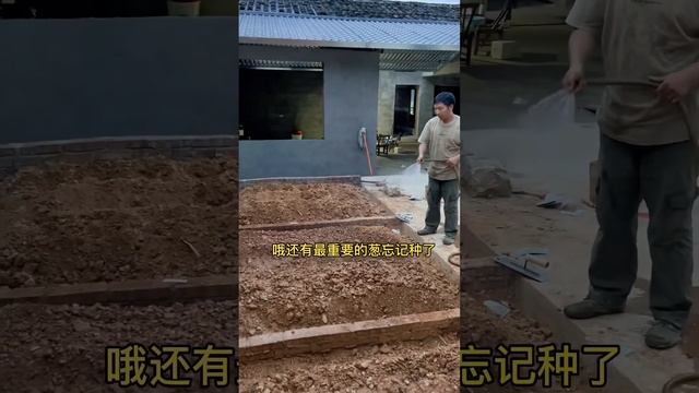 Remodelling An Old House.Creating A Vegetable Garden! смотреть онлайн