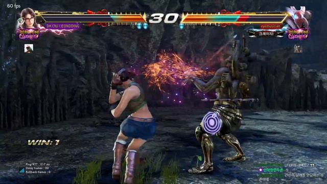 Jeondding (julia) VS eyemusician (yoshimitsu) - Tekken 7 5.01 смотреть онлайн