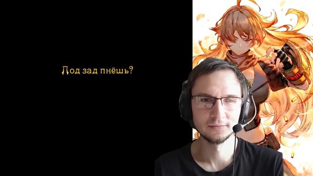 RWBY Реакция vol. 1 OST | Слушаем саундтрек с русскими субтитрами смотреть онлайн