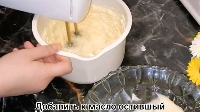 Без Духовки, Без Печенья?Даже Миксер Не Нужен! Обалденный Торт? По просьбе Подписчика??