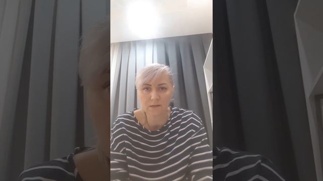 Отзыв Курс "Жизнь мечты" обучение ченнелингу смотреть онлайн