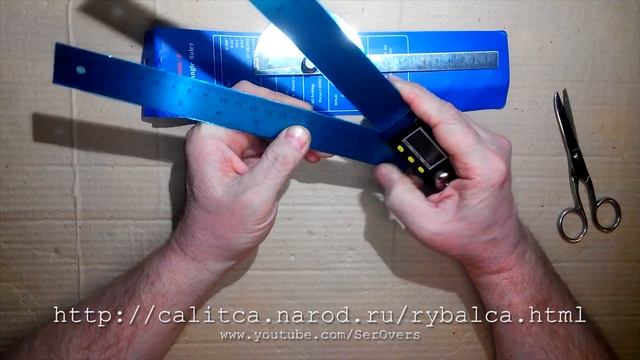 Измеритель углов смотреть онлайн