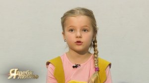 Житие Спиридона Тримифунтского