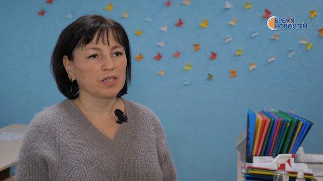 Сбор теплых вещей смотреть онлайн