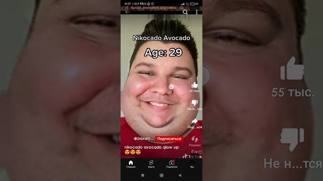 Screenrecorder-2023-11-21-10-37-17-956.mp4 смотреть онлайн