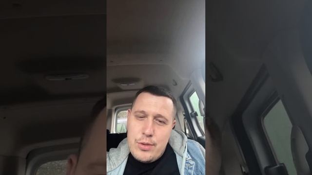 Мы с Антеной перекупы в реал лайф??? Продаём ласточку Рено Бугатти ??? смотреть онлайн