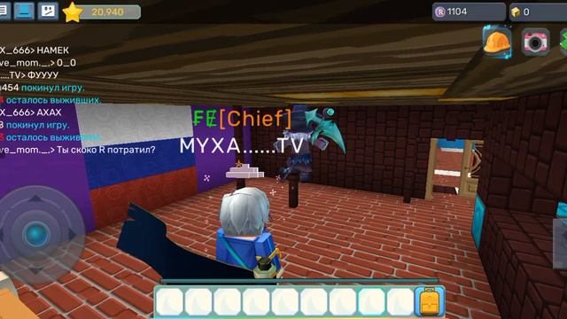 это мой друг, кто играет Blokman go пиши мой ник я MUXA____TV смотреть онлайн