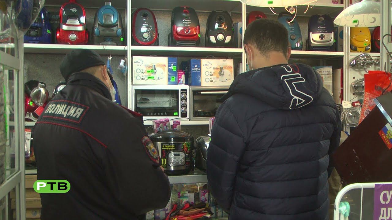 Маски сброшены смотреть онлайн