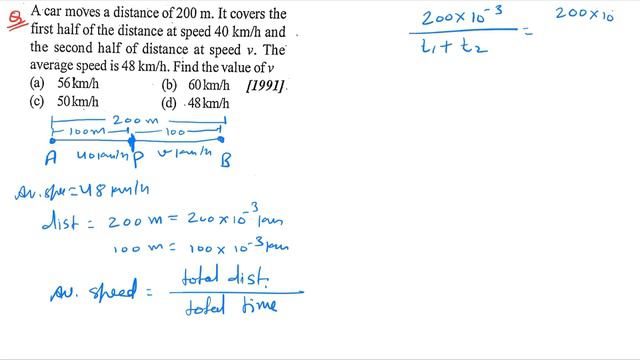 A Car Moves a Distance of 200m It Covers The First Half of the Distance at Speed 40km hr || NEET PY смотреть онлайн