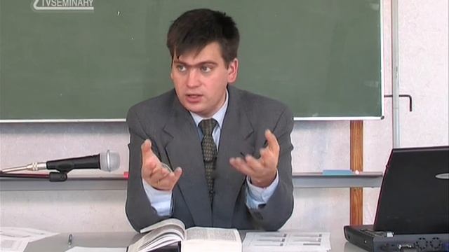 PT203 Rus 34. Противоречивые вопросы. Духовные дары. Основные положения. смотреть онлайн
