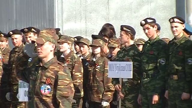 Зарница Сдача рапорта смотреть онлайн