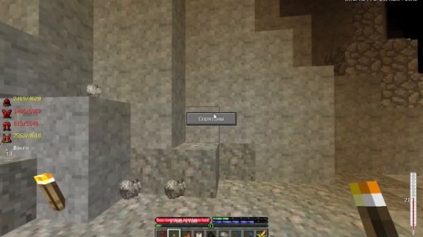 Вкл/выкл подсказки Waila