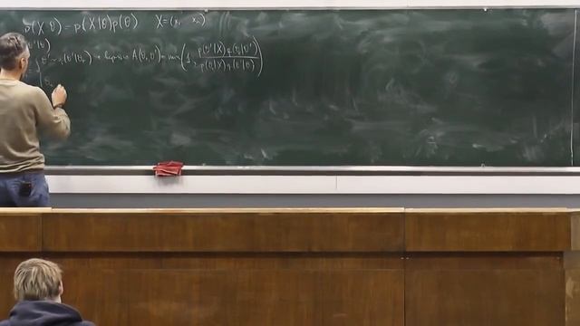 Байесовские методы в машинном обучении 9 смотреть онлайн