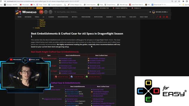 Лучшие крафтовые вещи и украшения для любого класса | World Of Warcraft: DragonFlight 10.0.5