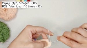 Букет цветов Мастер-класс Вязание крючком  Bouquet of flowers Crochet Pattern