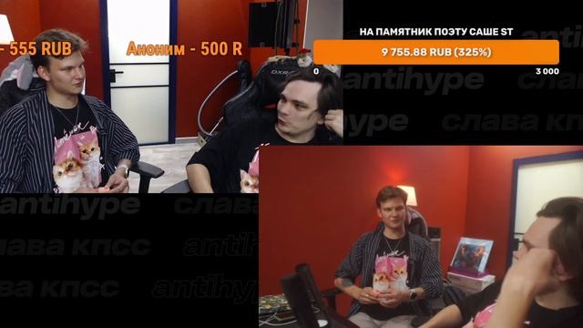 БАТЛ ПОЭТОВ: СЛАВА КПСС vs МАКСИМ ПЛАКИН смотреть онлайн