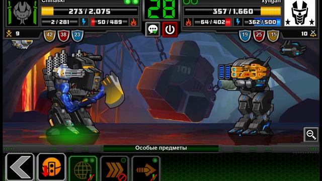 Super Mechs. ПРОКАЧИВАЕМ НОВОГО РОБОТА! смотреть онлайн
