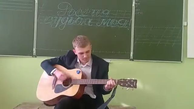 НЕ СТРЕЛЯЙ, КУЗИН АРТЁМ, 10Б смотреть онлайн