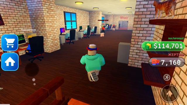 Я стал хакером в роблакс смотреть онлайн