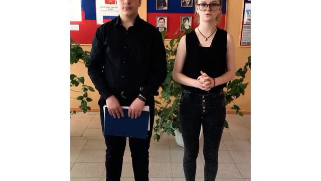 репортаж о нашей школе смотреть онлайн