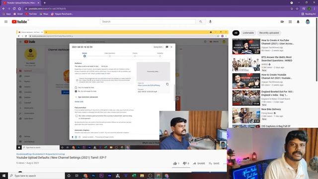 How to Add End Card & i Card in YouTube Studio in Tamil 2021 #vijayantechknowlogy смотреть онлайн