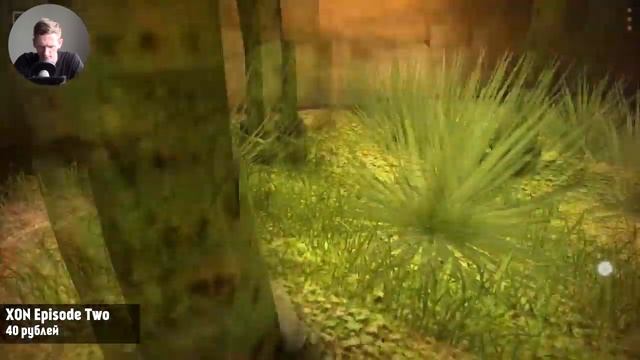 XON Episode Two #02 - Космо Карета смотреть онлайн