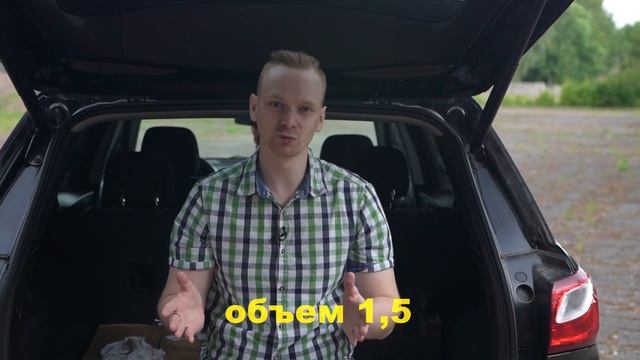 Сколько стоит пригнать Авто из Америки. Обзор Chevrolet Equinox. ДЕНЕЖНЫЙ РОЗЫГРЫШ смотреть онлайн