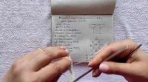 Весенняя кофточка регланом сверху, для девочки 7 - 8 лет