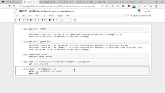 Extracting text from a pdf file using Python смотреть онлайн