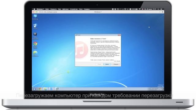 Как сделать джейлбрейк iOS 8.3 смотреть онлайн