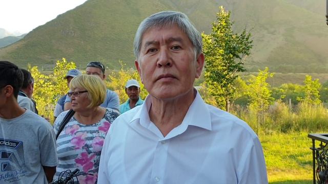 Алмазбек Атамбаев не стал говорить о том, кто приходил к нему на концерт смотреть онлайн