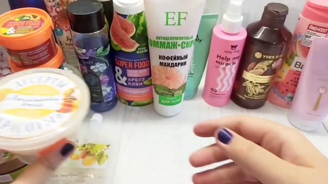 Уходовая косметичка на август ??? смотреть онлайн