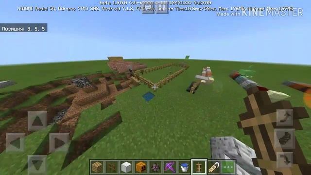 СРОЧНА НОВАЯ ВЕРСИЯ |Minecraft| | 1.9.0.0| марадер смотреть онлайн