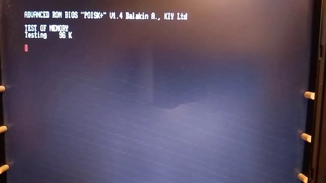 Поиск-1 запуск переделанного компьютера без установленных адаптеров. смотреть онлайн