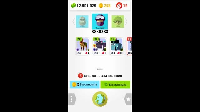 Играю в Dictator 2: Evolution - Политическая стратегия - на Android/IOS (Обзор/Review) смотреть онлайн