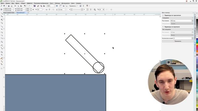 Мастер - класс на тему Векторная графика CorelDraw. Создание простейшего чертежа смотреть онлайн