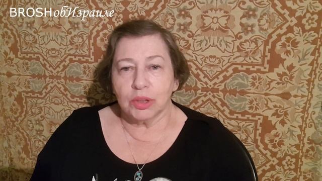 758.Неудобные вопросы. Браслет с янтарем