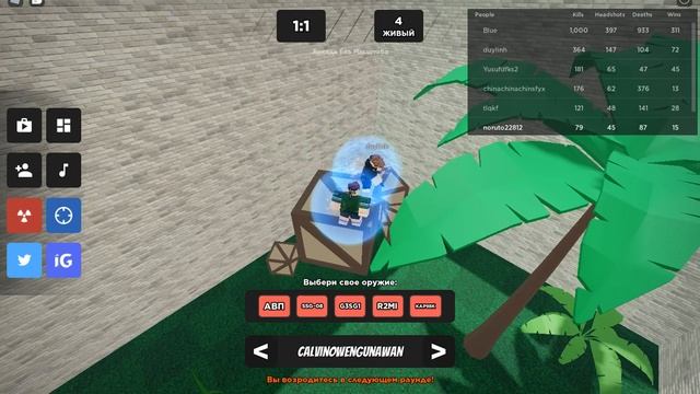 АРКАДА БЕЗ ПРИЦЕЛОВ смотреть онлайн