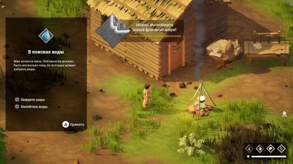 Above Snakes - выживай и строй свой мир!