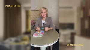 Материальные потери