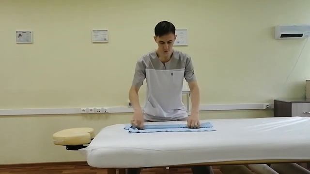 Подготовка стола к массажу. смотреть онлайн
