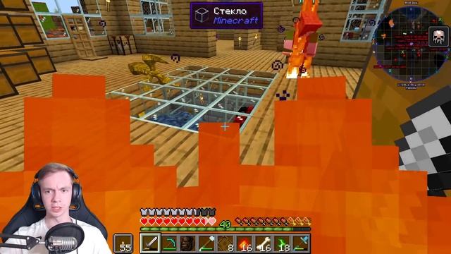 Майнкрафт, но Я Скрафтил Лук Бога! смотреть онлайн