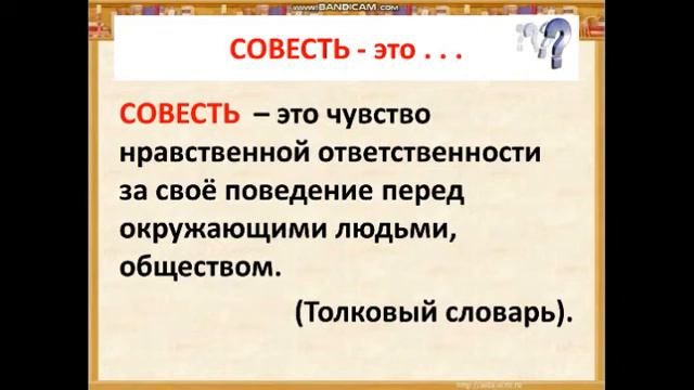 Гайдар 08 05 2020 смотреть онлайн