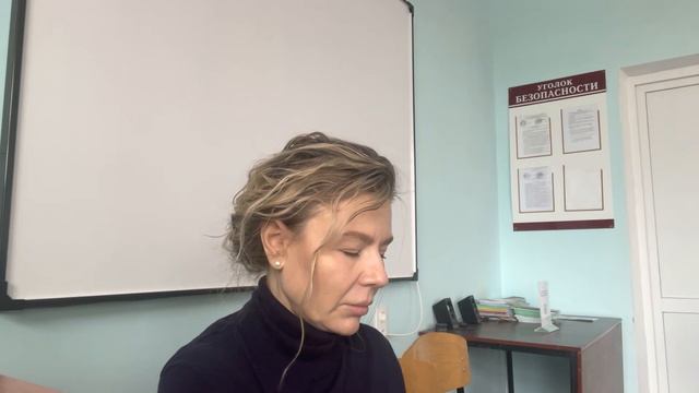 23 марта 2023 г. смотреть онлайн