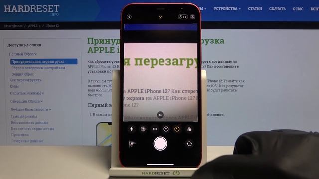 Как установить таймер на камеру на iPhone 12? / Как сделать снимок с опозданием смотреть онлайн