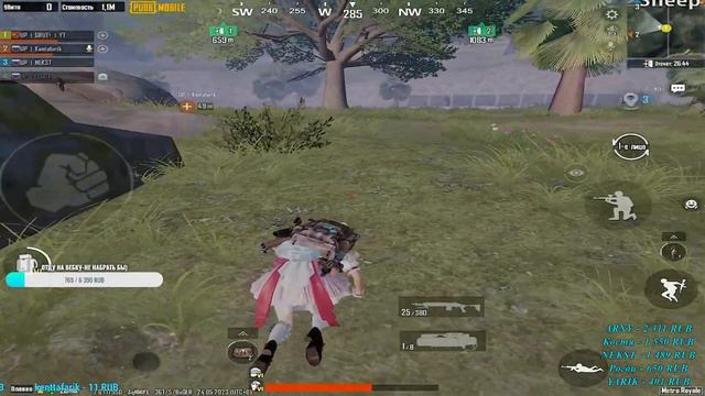🔴GRUT - СТРИМ PUBG МЕТРО РОЯЛЬ 2.6 🔴1 V 4 В ФУЛ ЗОЛОТЕ🔴на 20 лайков локалка смотреть онлайн