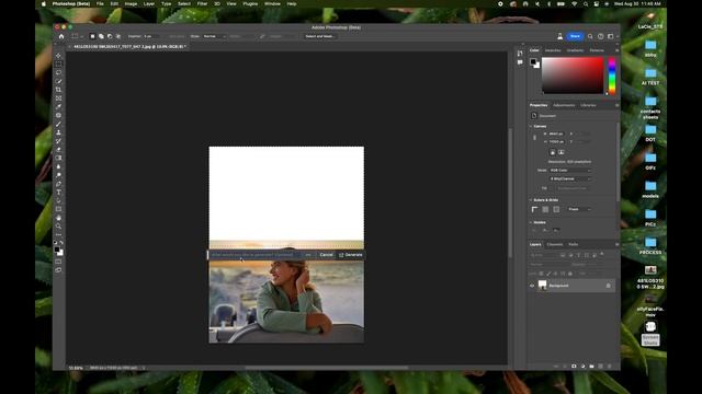 Fix Your Photos in Seconds! | Adobe Photoshop Generative Fill смотреть онлайн