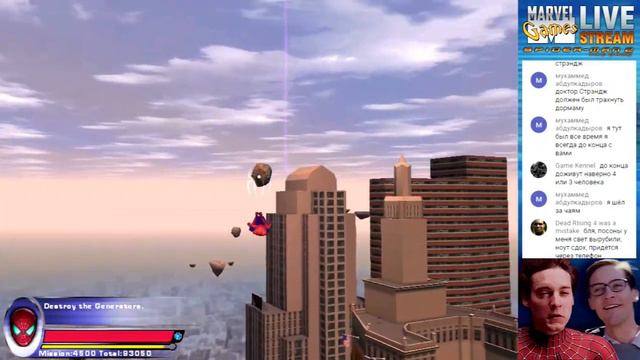 MG Live Stream #12 - Spider-Man 2: The Game (PC) feat. Tobey Maguire смотреть онлайн