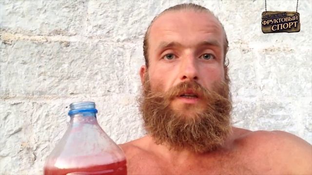 ФРУКТОВЫЙ СПОРТ • Выпуск 38 • Сок из Арбузных корок • Watermelon Man смотреть онлайн